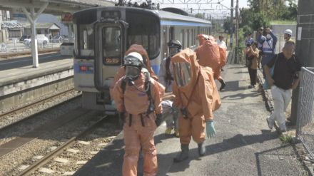 列車内テロを想定して対処訓練【愛媛】