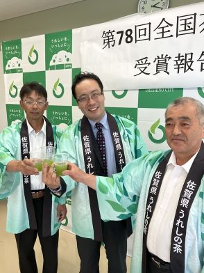 うれしの茶2年連続4冠、全国茶品評会　「産地一丸になった成果」