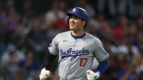 【MLB】ドジャースが延長戦制す　2位パドレスと5.5ゲーム差に　大谷翔平は古巣相手にタイムリー三塁打