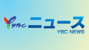 パリ・パラリンピック水泳男子200メートル個人メドレーで斎藤元希選手（山形県大石田町出身）が決勝進出