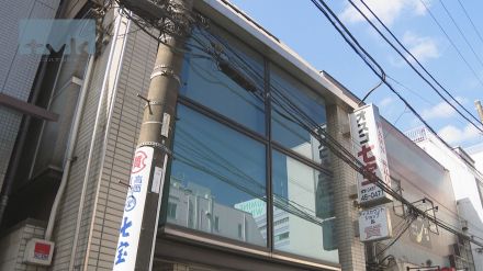 鎌倉の質店で強盗傷害事件　建設作業員の男逮捕　もう1人は逃走