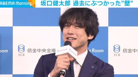 デビュー10年目の坂口健太郎、やってみたい“仕事”を語る 「細々とコーヒー屋をやりたい」