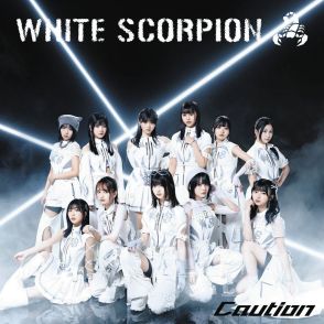 WHITE SCORPION、全国27局で放送中の音楽番組の”お薦めアーティスト”に　冒頭にMV放送