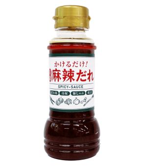 大阪王将「かけるだけ!万能麻辣だれ」通販で発売、本格よだれ鶏・水餃子・豆腐など自宅で本格中華を楽しめる