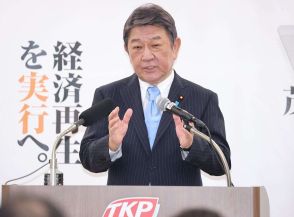 「結果を出す新政権目指す」　自民・茂木幹事長が総裁選に出馬表明