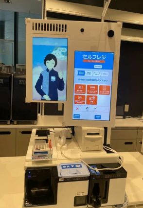 ローソン、アバター店員を活用した体験型店舗を展開　テーマは愉快なイートイン、生成AI活用で接客も模索