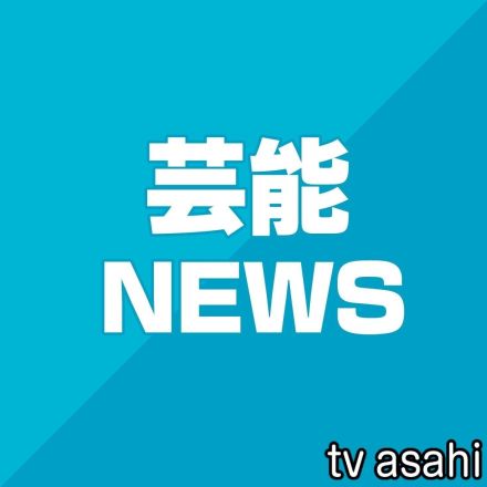 ホラー作家の安曇潤平氏、緊急搬送され入院　原因は「下半身の極度の血行不良らしい」