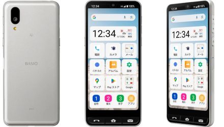 J:COM MOBILEから「BASIO active2」、5万2800円