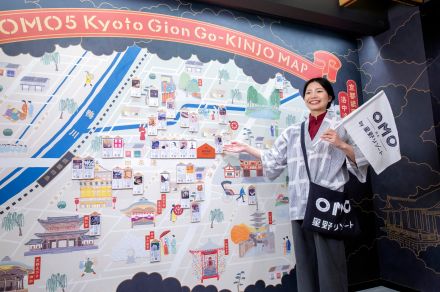 八坂神社の門前町・祇園を宿泊者限定の早朝ツアーで楽しむ