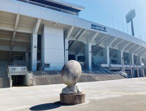 梅林堂の生サブレ“やわらか”配布へ　熊谷“ラグビーロード”沿道で　周辺道路は渋滞、バス混雑が予想されるパシフィックネーションズカップ開催日　熊谷ラグビー場へ徒歩で向かうと各種プレゼント