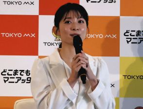 元TBSの山本里菜アナ「ドッキリなんじゃないかなって」 TOKYO MX『おはリナ！』で自身初メインキャスター