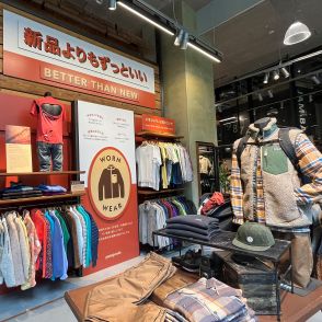 「パタゴニア」が大阪・梅田店に日本初の中古品販売コーナーを常設する理由