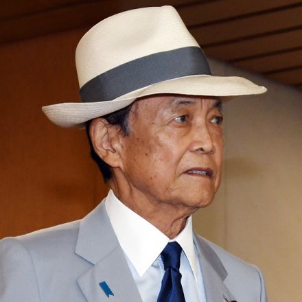 麻生太郎氏に「10月政界引退説」 派閥の「裏金疑惑」拡大で窮地…気づけば孤立無援