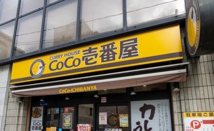 「私はCoCo壱で3000円使う男だ」⇒大食い芸人の“豪勢すぎるカレー”に「強者すぎる」「富豪の食べ物」