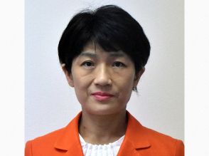 立憲代表選、西村智奈美氏は不出馬の意向　「ためらいあった」