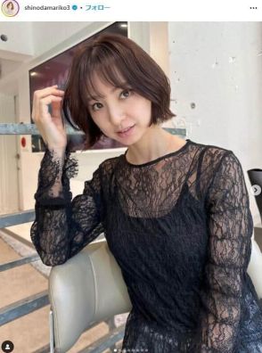 「報道ではなく自分の口から報告してくれてありがとう」　篠田麻里子、一般男性との交際宣言に激励の声多数