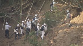 「崩壊の最上部から水による浸食」3人死亡の土砂崩れ　県職員や大学教授らが斜面など調査　愛知・蒲郡市