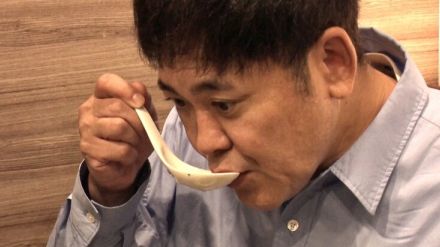 くりぃむしちゅー有田、黙々とラーメンを食べる番組再び