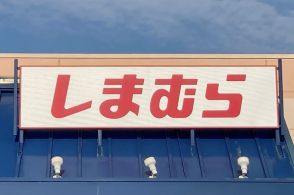 【しまむら】下半身がスッキリ見えて嬉しい！クシュっと感がオシャレな「1089円スカート」光沢感がキレイで高見えします《購入レビュー》