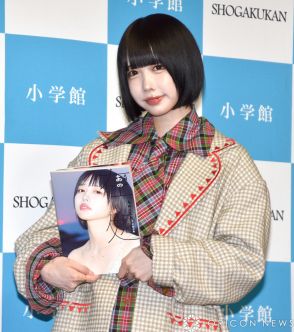 あのちゃん、年齢は非公表も誕生日サプライズに笑顔　ほしいものは「週刊誌についてこられない家」