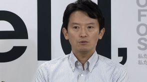 使用後のあぶらとり紙拾わせた?「俺は知事だぞ」兵庫県知事に新たなパワハラ疑惑…「知事より着ぐるみ人気」で不機嫌に