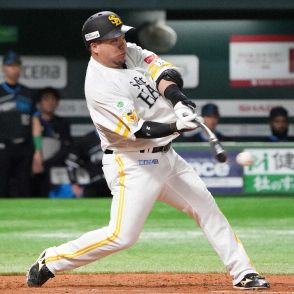 ソフトB山川が自身3度目の両リーグ30号1番乗り！球団では野村克也、門田博光、松中信彦に続き4人目