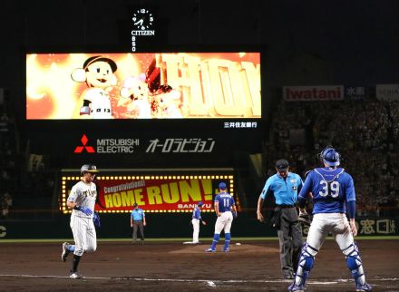 【阪神】“独り勝ち”？の状況に甲子園ドッと沸く　他球場の経過映され広島と巨人がビハインド