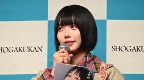 あのちゃん 体重公表の理由は「ネタ切れ。非公表だらけなので公開できるものが…」音楽とお芝居に意欲！