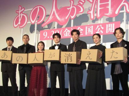 高橋文哉、主演映画「あの人が消えた」は「見終わって気持ちよかった」