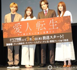 千賀健永＆佐藤大樹、事務所を超えた交流　「Rising Sun」＆「SHE! HER! HER!」伝授し合う