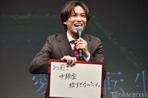 キスマイ千賀健永、会見で“おまうる”披露 共演者に言いたいこととは「1歩下がってます」【愛人転生】