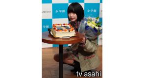 誕生日のあのちゃん、欲しいものは「週刊誌についてこられない家」