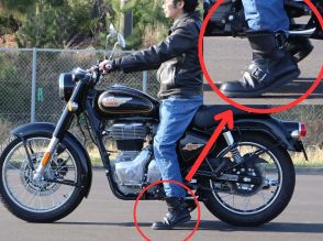 全部が鉄。旧車好きはこういうバイクが欲しいんです。ブリット350【165cmで足つきチェック】