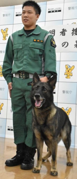 山中で不明の女性救助、警備犬に署長賞　大雨の翌日、30分で発見