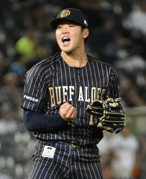 【オリックス】山下舜平大が７回９Ｋ無失点で自身３連勝　３位ロッテに５ゲーム差に接近