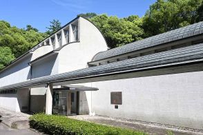 真鶴町の中川一政美術館、他作家の作品も展示へ　小林町長が方針、赤字運営課題で