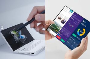 便利そう？中国系メーカーが相次ぎ“3つ折りスマホ”開発中…ファーウェイはApple Event同日に発表予定と強気