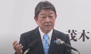 自民党・茂木敏充幹事長が会見　総裁選への出馬を表明