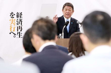 日本新党出身、非世襲のたたき上げ　「夢は探検家」　自民総裁選出馬の茂木敏充氏