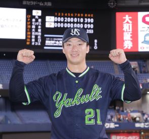 【ヤクルト】Ｇキラー吉村貢司郎がプロ初完投初完封　６勝のうち３勝が巨人戦「今後が大事になってくる」