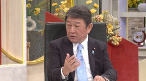 自民・茂木氏　衆院解散は「国民の信頼」と「政策の成果」で判断