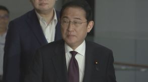 岸田総理　谷垣グループに“政権運営への支援”で謝意 「憲法まとめてもらってありがとう」とも話す