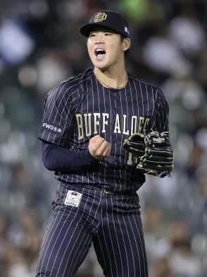 変化球武器に3連勝　山下、新球にも手応え―プロ野球・オリックス