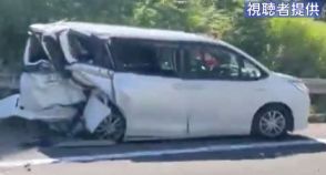 中央道下り線で渋滞で止まっていた6人乗りの車に乗用車が追突　1人重体、5人が重軽傷…重体となっていた東京・東村山市の男性が死亡　