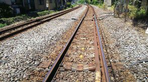 新川崎駅ホームで利用客が線路に転落　横須賀線などが運転見合わせ