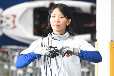 【常滑ボート・ヴィーナスＳ】Ｖ戦１号艇の小野生奈「そろそろ優勝しないと」とＶ宣言