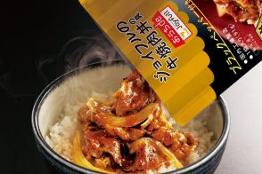 ジョイフル、簡単レンジ調理の冷凍食品「ジョイフルの牛焼肉丼の具 ブラックペッパー付き」