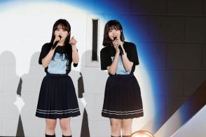 ＜乃木坂46与田祐希＞「“卒業だ”って言われるかもしれないですが」　加入8周年の記念日、グループへの愛語る