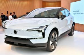 ボルボ、「30年まで全車EV」目標を撤回　需要伸び悩み軌道修正