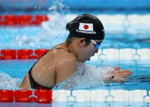 木下銀銅【パリ・パラリンピック】現役高校生・木下あいらが銅メダル！　競泳女子200M個人メドレー